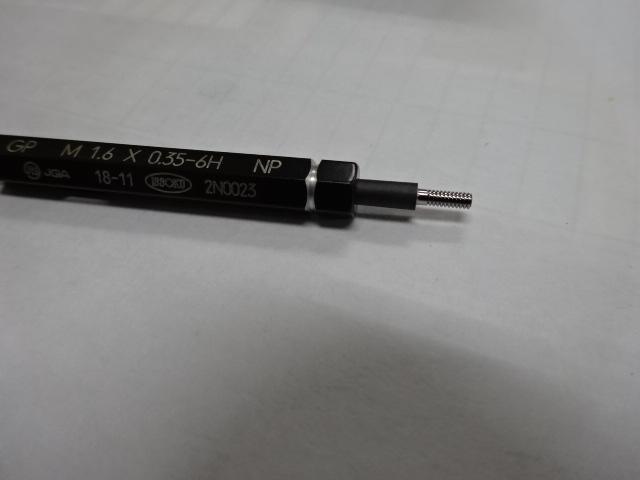 第一測範 ISSOKU M1.6X0.35-6H ねじ・栓 の画像 3枚目