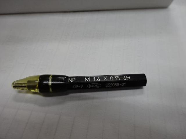 第一測範 ISSOKU M1.6X0.35-6H Screw/Stopper Image 1