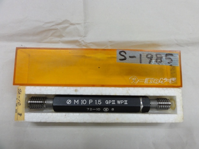 第一測範 ISSOKU M10 P1.5 ねじ・栓 の画像 1枚目
