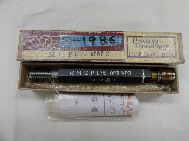 第一測範 ISSOKU M12 P1.75 ねじ・栓 の画像 1枚目
