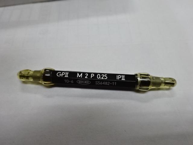第一測範 ISSOKU M2.0X0.25 ねじ・栓 の画像 1枚目