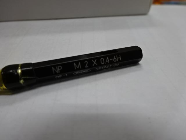 第一測範 ISSOKU M2.0X0.4-6H ねじ・栓 の画像 1枚目