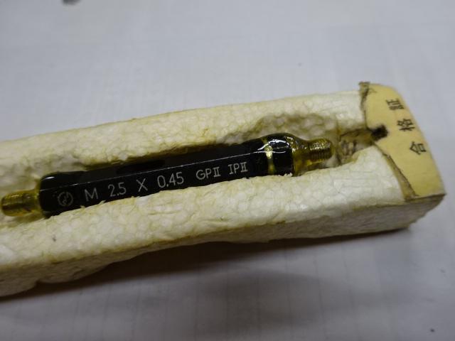 第一測範 ISSOKU M2.5X0.45 ねじ・栓 の画像 1枚目
