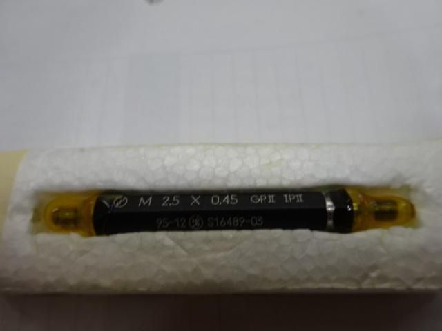 第一測範 ISSOKU M2.5X0.45 Screw/Stopper Image 1