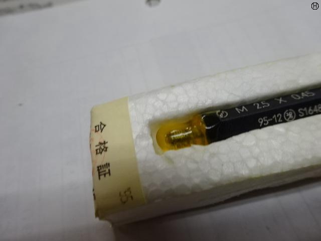 第一測範 ISSOKU M2.5X0.45 Screw/Stopper Image 2