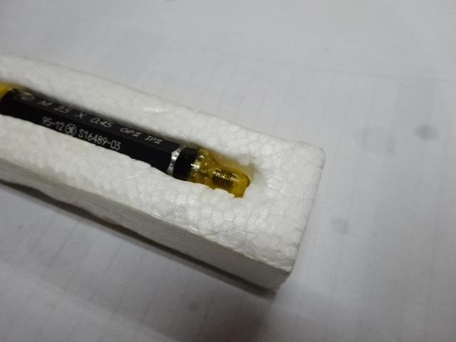 第一測範 ISSOKU M2.5X0.45 Screw/Stopper Image 3