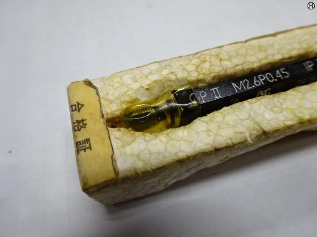 第一測範 ISSOKU M2.6X0.45 ねじ・栓 の画像 2枚目