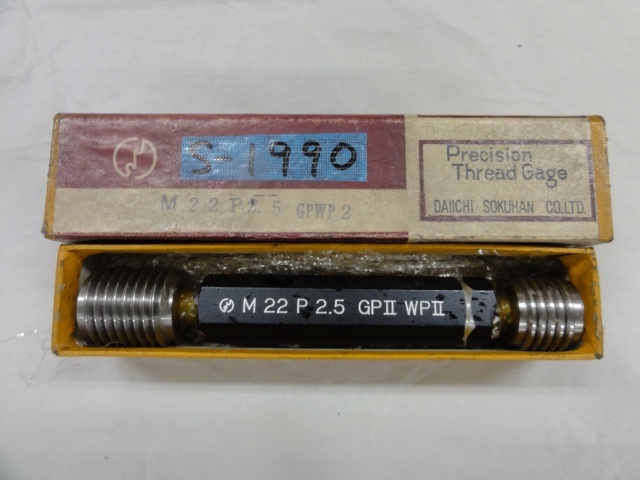 第一測範 ISSOKU M22 P2.5 ねじ・栓 の画像 1枚目