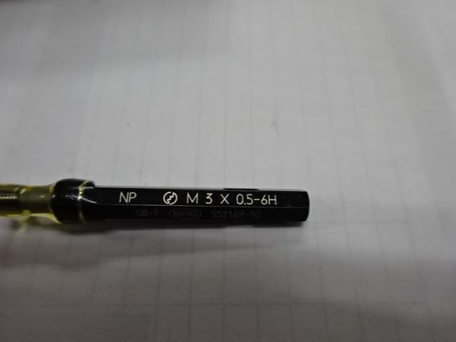 第一測範 ISSOKU M3.0X0.5-6H ねじ・栓 の画像 1枚目