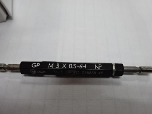 第一測範 ISSOKU M3.0X0.5-6H Screw/Stopper Image 1