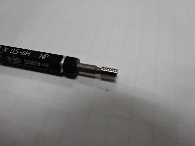 第一測範 ISSOKU M3.0X0.5-6H Screw/Stopper Image 3