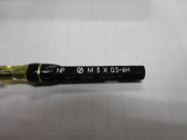 第一測範 ISSOKU M30.X0.5-6H ねじ・栓 の画像 1枚目
