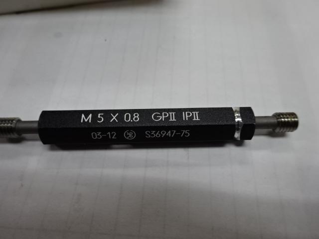 第一測範 ISSOKU M5X0.8 ねじ・栓 の画像 1枚目