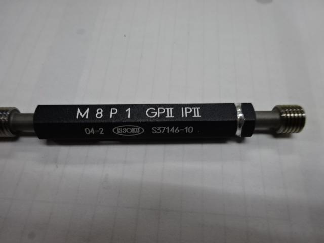 第一測範 ISSOKU M8X1.0 Screw/Stopper Image 1
