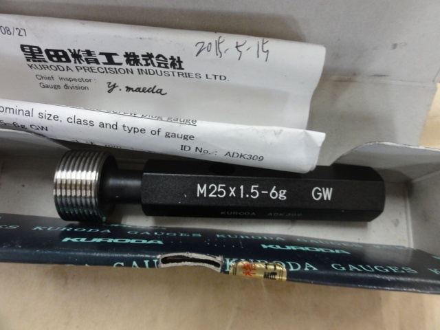黒田精工 KKS M25 P1.5 ねじ・栓 の画像 1枚目