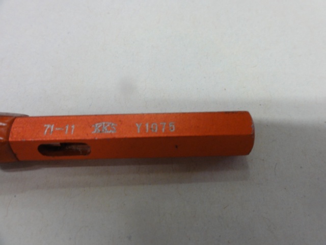 黒田精工 KKS M5 P0.8 ねじ・栓 の画像 3枚目