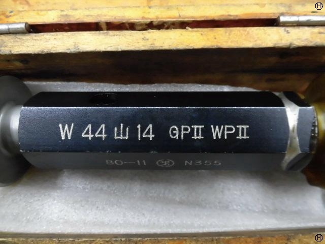 第一測範 ISSOKU W44 山14 ねじ・栓 の画像 2枚目