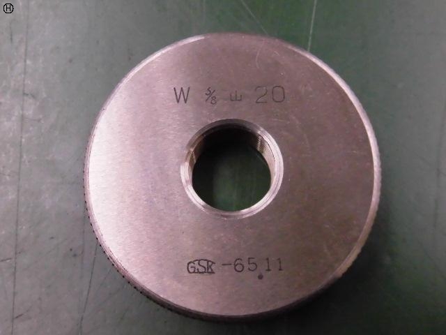郷原精機 GSK W5/8 山20 ねじ・栓 の画像 3枚目