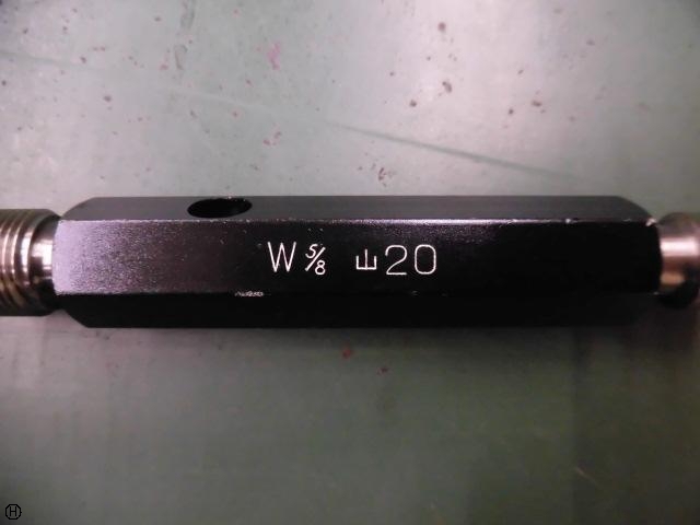 郷原精機 GSK W5/8 山20 ねじ・栓 の画像 4枚目