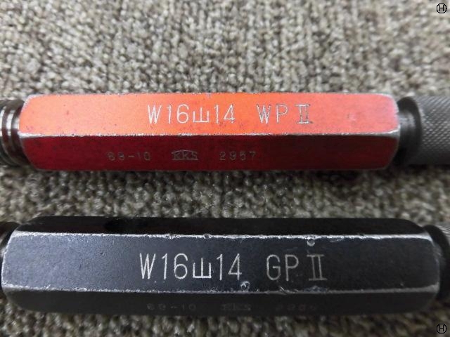 黒田精工 KKS W16 山14 ねじ・栓 の画像 2枚目