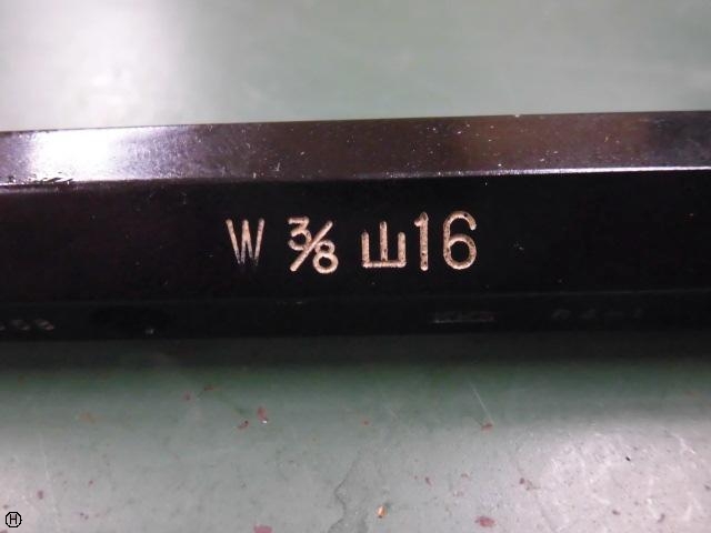 黒田精工 KKS W3/8 山16 ねじ・栓 の画像 4枚目