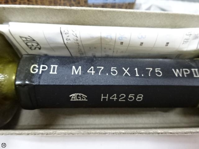AGS M47.5 P1.75 ねじ・栓 の画像 1枚目