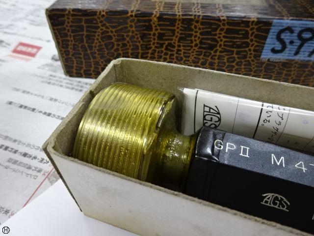 AGS M47.5 P1.75 ねじ・栓 の画像 4枚目