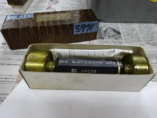 AGS M47.5 P1.75 ねじ・栓 の画像 5枚目
