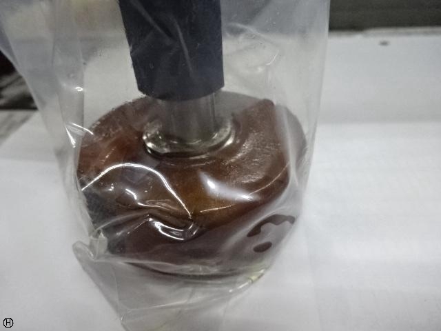 AGS TM26 P2 Screw/Stopper Image 4