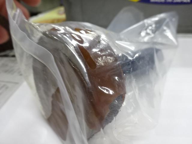 AGS TM26 P2 Screw/Stopper Image 5