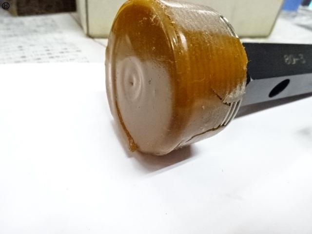 AGS TM48 P2.0 Screw/Stopper Image 3