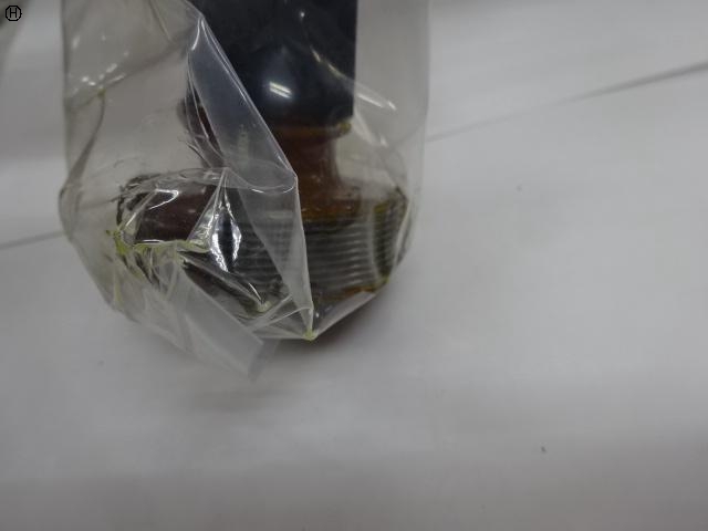 AGS UN1 7/8 山20 Screw/Stopper Image 3