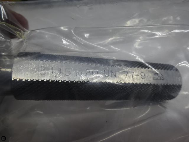 AGS UN31.15 山20 Screw/Stopper Image 1