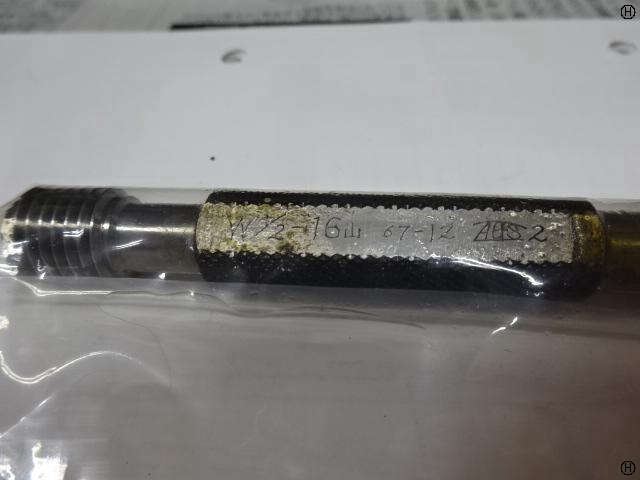 AGS W1/2-16山 Screw/Stopper Image 2