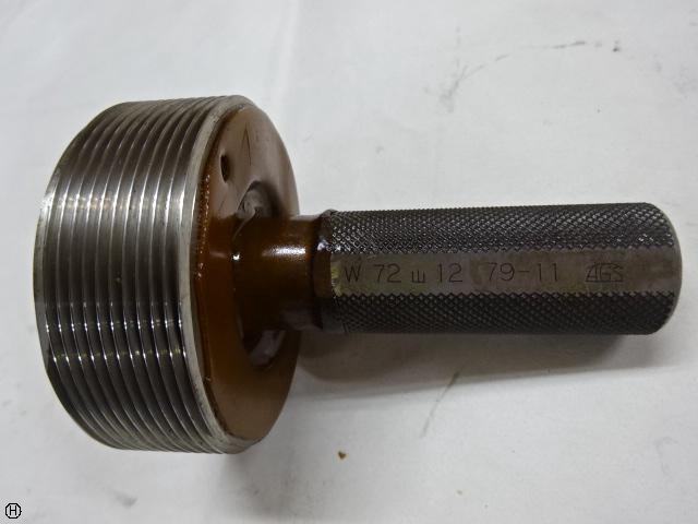 AGS W72 山12 Screw/Stopper Image 1