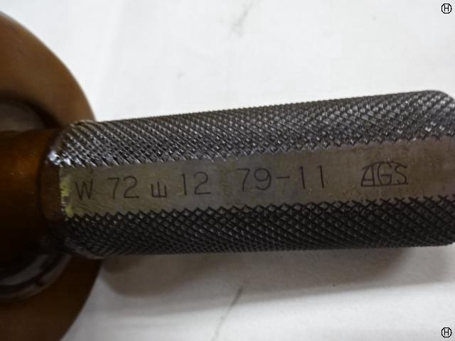 AGS W72 山12 Screw/Stopper Image 2