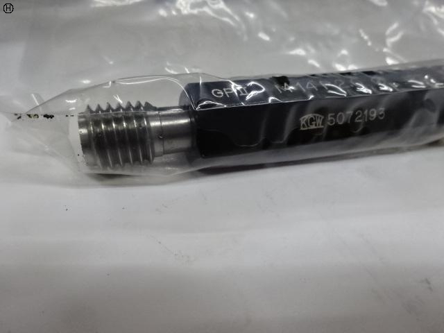 KGW M14 P2.0 Screw/Stopper Image 3