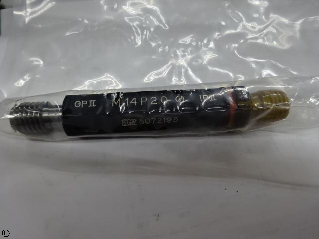 KGW M14 P2.0 Screw/Stopper Image 4