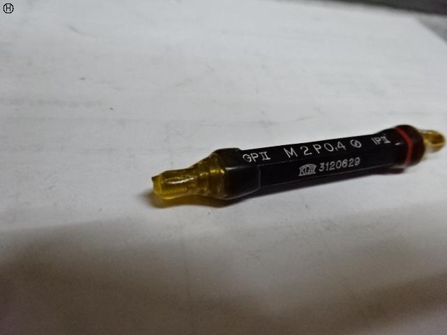 KGW M2 P0.4 Screw/Stopper Image 3