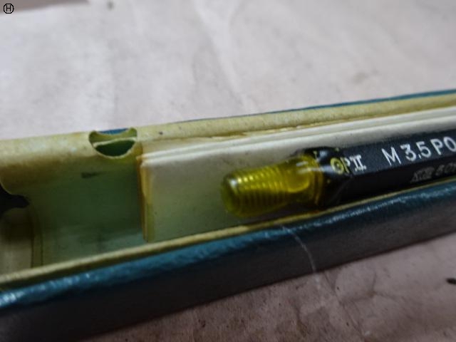 KGW M3.5 P0.6 Screw/Stopper Image 3