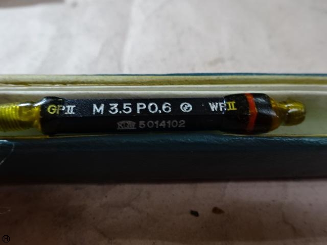 KGW M3.5 P0.6 Screw/Stopper Image 4