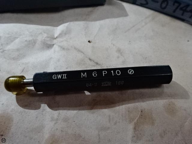 KGW M6 P1.0 Screw/Stopper Image 1