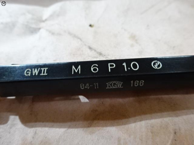 KGW M6 P1.0 Screw/Stopper Image 3