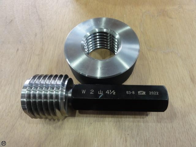 KGW W2 山4 1/2 Screw/Stopper Image 1
