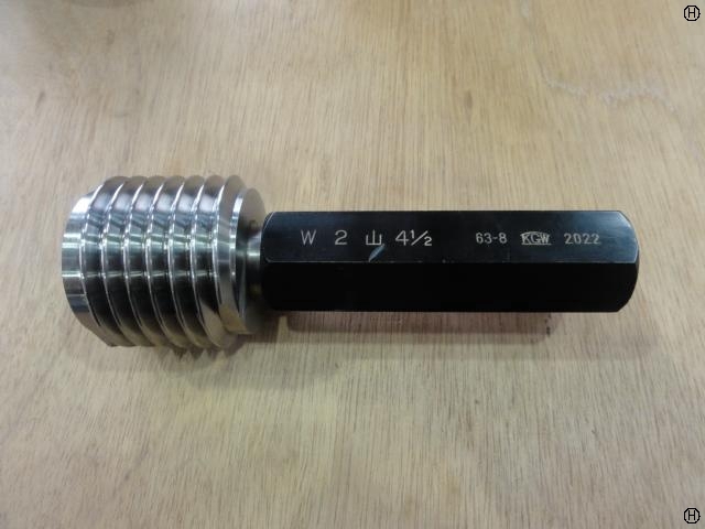 KGW W2 山4 1/2 Screw/Stopper Image 2