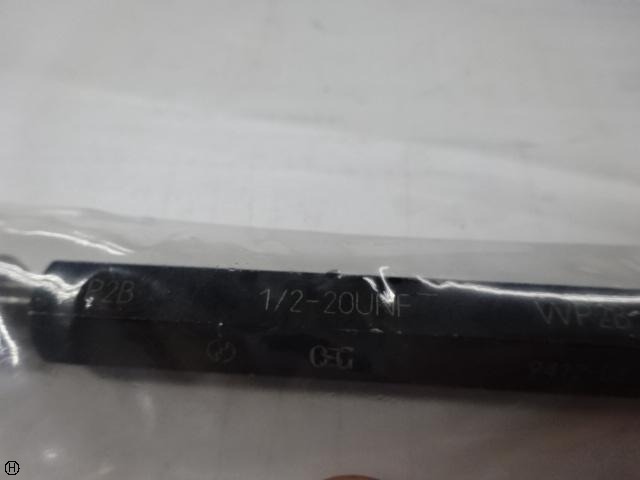 OSG 1/2-20UNF Screw/Stopper Image 1