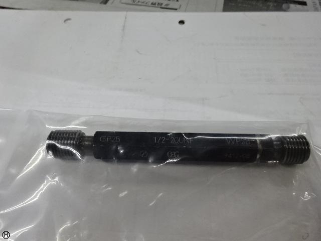OSG 1/2-20UNF Screw/Stopper Image 4