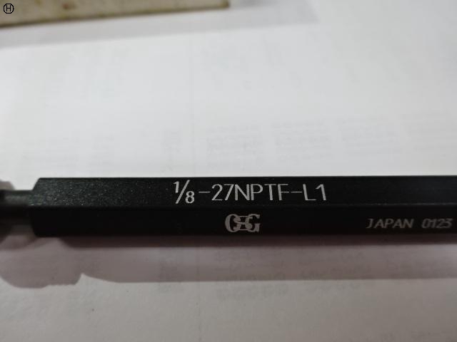 OSG 1/8-27NPTF-L1 Screw/Stopper Image 3