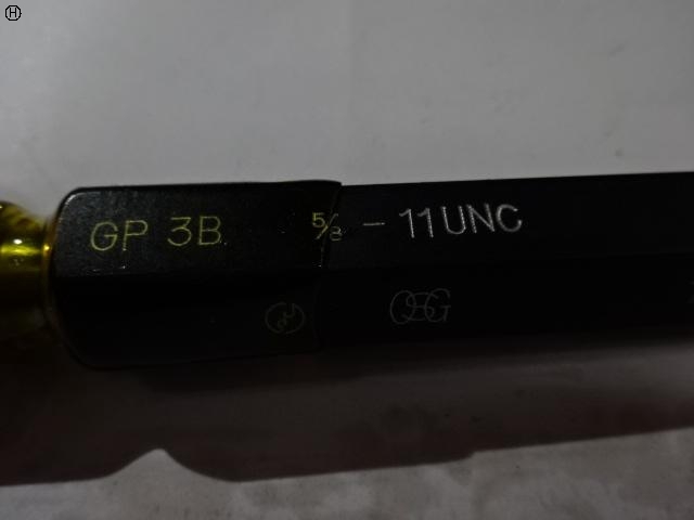 OSG 5/8-11UNC Screw/Stopper Image 3
