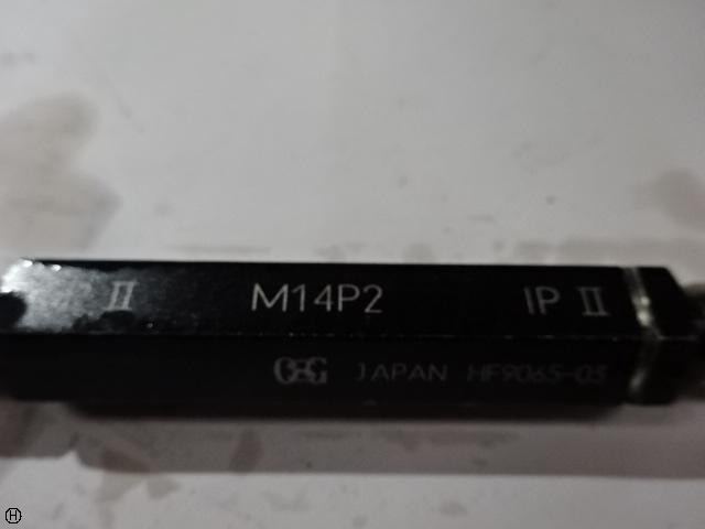 OSG M14 P2.0 ねじ・栓 の画像 4枚目